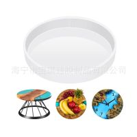 [COD] Epoxy Table Mold Mirror Round Silicone Resin Tray