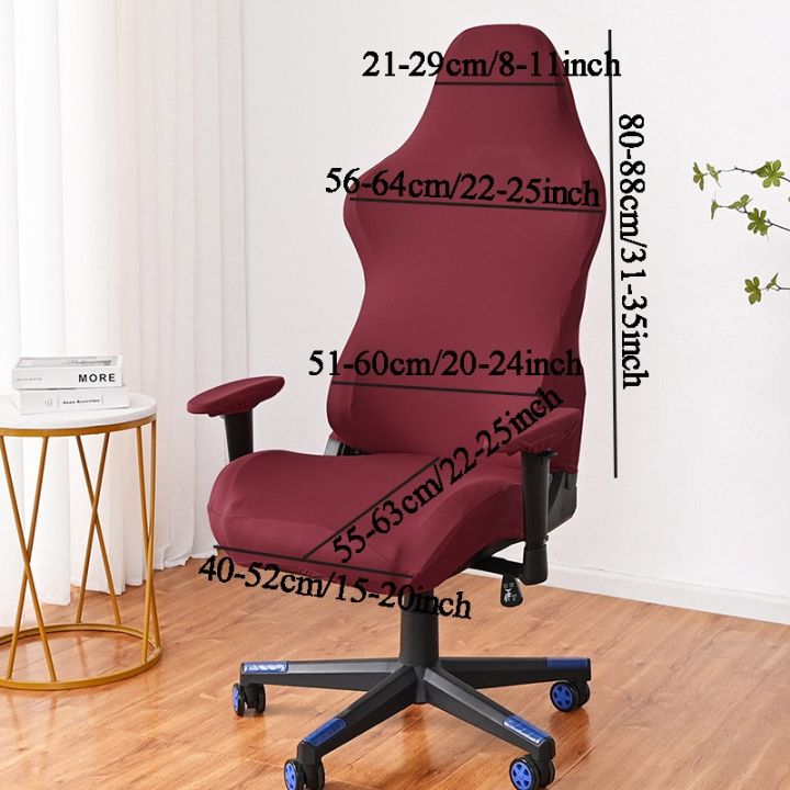 office-chair-cover-stool-cover-e-sports-chair-cover-elastic-seat-case-computer-chair-slipcover-anti-dirty-anti-scratch-stretch
