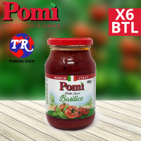 Pomi Pasta Sauce Basilico ซอสพาสต้า บาซิลิโก่ะ 400g. แพ็ค 6 ขวด