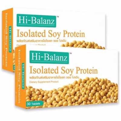 Hi-Balanz Isolated Soy Protein ไฮบาลานซ์ ไอโซเลท ซอยโปรตีน 30 แคปซูล x 2 กล่อง