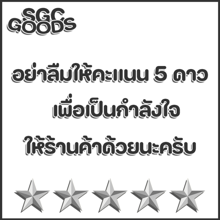 จารบีรทนความร้อน-trane-0-5-กิโล