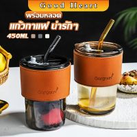 Jai Dee แก้วกาแฟ พร้อมหลอดแก้วสีใส แก้วน้ำ แก้วกาแฟ  400ml สไตล์มินิมอล ทนความร้อนได้ดี  พร้อมส่ง  Coffe cup