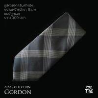 Men in Tie เนคไทแบบผูกเองลายตารางสีเทา หน้ากว้าง 8cm รุ่น GORDON