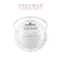 โอดีบีโอ ซอฟท์ ทินท์ ไฮไลท์เตอร์ OD173 Odbo Soft Tint Highlighter