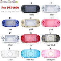 เคสฝาครอบแบบครอบทั้งเครื่อง1ชุดสำหรับ PSP1000พร้อมเคสกระดุมสำหรับ PSP 1000 + ชุดสกรูฟรี