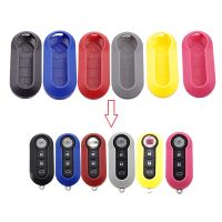 [A Car Home] รีโมทคอนโทรล Flip Key Case รถ Key Pad Remote Key Case ปุ่มยางปุ่ม Pad รถเปลี่ยนฝาครอบกุญแจสำหรับ Fiat 500