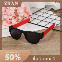 ZHAN แว่นกันแดดโพลาไรซ์1ชิ้น UV400สายรัดข้อมือสปอร์ตพับได้