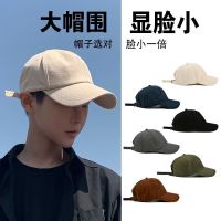 COD tjjs079 帽子男款鸭舌帽男潮流男生潮牌棒球帽大头围男士遮阳Hat cap male fashion boy male money popular logo baseball cap head circumference 0107