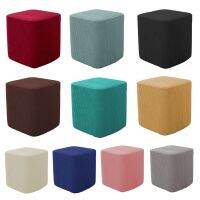 【lz】❒  Elastic Ottomans Covers Soft Retângulo Stool Slipcover para CASE Stretch Folding Armazenamento Stool Móveis Protector