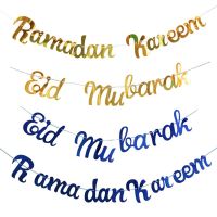 Glitter Mirror Eid Mubarak Ramadan Kareem Decoration Garlands Bunting Banner Gold Royal Blue Ramadan Decorations for Home Colanders Food Strainers