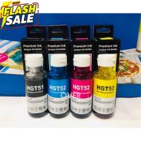 หมึกเติมHP/น้ำหมึกเติม Tank HP  INKJET GT51 รุ่น GT5810,GT5820 4 สี หมึกเกรดเอ สีสด ทดแทนของแท้ได้ดี #หมึกเครื่องปริ้น hp #หมึกปริ้น   #หมึกสี   #หมึกปริ้นเตอร์  #ตลับหมึก