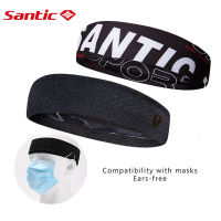 Santic สายคาดผมสำหรับเล่นโยคะกีฬาปั่นจักรยานผ้าคาดผมซับเหงื่อสำหรับผู้หญิงผู้ชายโยคะผ้าคาดผมหัวสำหรับเล่นกีฬาโยคะที่คาดผมออกกำลังกายปั่นจักรยาน W8P011