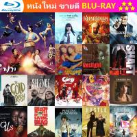 Bluray หนัง A Tale of Legendary Libido (2010) ไอ้หนุ่มพลังช้าง ไวอาก้าเรียกพี่ หนัง บลูเรย์ หนังใหม่ หนังขายดี รายชื่อทั้งหมด ดูในรายละเอียดสินค้า