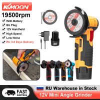 KKMOON 12V Electric Angle Grinder 19500rpm Mini Grinding Cutting Machine For Cutting Polishing Ceramic Tile Wood Stone Steel