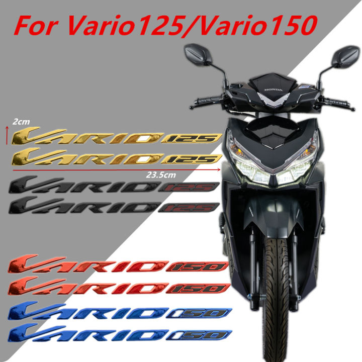 สติกเกอร์ฮอนด้า-vario-รถจักรยานยนต์สกู๊ตเตอร์แผ่นถังน้ำมันสัญลักษณ์นุ่มรูปลอกกาวสำหรับตกแต่งฮอนด้า-vario-125-vario125