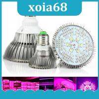 xoia68 Shop Full Spectrum LED Plant Grow Light Bulb E27 UV IR Growing Lamp Bulbs Growtent Box Hydroponic Indoor for Veg Flower