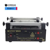 New Upgrade GORDAK 853 High Power Infrared Preheating Station PCB Desoldering BGA ESD Rework Station