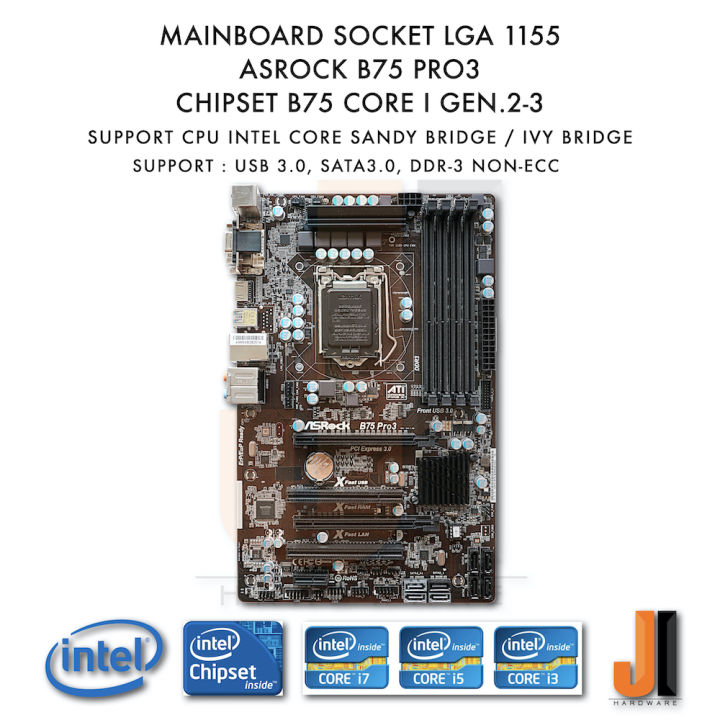 mainboard-asrock-b75-pro3-lga1155-มือสอง