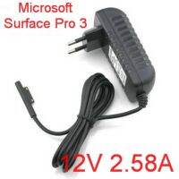 1PCS High Quality 12V 2.58A Power Charger Adapter For Microsoft Surface Pro 3 Pro 4 Charger