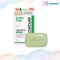 Oxe Cure Sulfur Soap(30g,100g) สำหรับผู้ที่มีปัญหาสิว