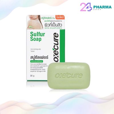 Oxe Cure Sulfur Soap(30g,100g) สำหรับผู้ที่มีปัญหาสิว