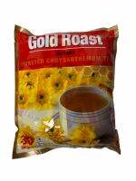 เก๊กฮวย GOLD ROAST Honeyd Chrysanthemum Tea,เก๊กฮวยผสมน้ำผึ้ง 540g สินค้านำเข้าจากมาเลยเซีย 1แพค/บรรจุ 30ชอง ราคาพิเศษ สินค้าพร้อมส่ง