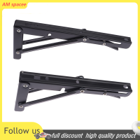 ? AM 1PC campervan folding Bracket ชั้นวางโต๊ะ motorhome caravan อุปกรณ์พับ