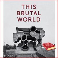 ส่งฟรี !! ** This Brutal World [Hardcover]หนังสือภาษาอังกฤษมือ1(New) ส่งจากไทย