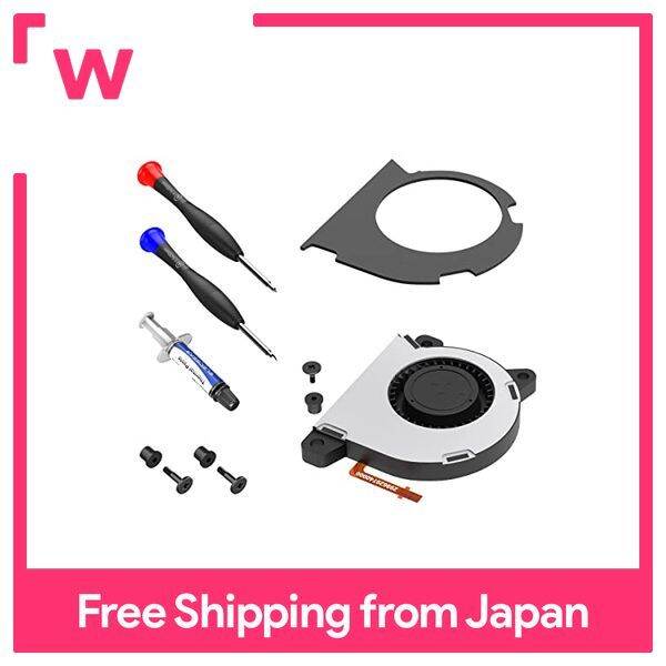 ElecGear Switch Lite main unit replacement internal cooling fan, Nintendo Switch HDH001 CPU