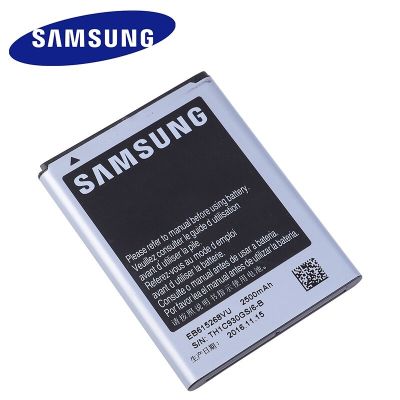 แบตเตอรี่ Samsung GALAXY Note1 I9220 N7000 EB615268VU 2500MAh