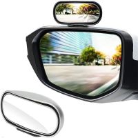 Adjustable Wide Angle Rear Mirrors Car Mount Auxiliary Rearview Mirror 360° Rotating Wide-angle Blind Spot Blind Mirror