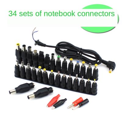 34ชิ้น-สมุดบันทึกอเนกประสงค์สายเคเบิลอเนกประสงค์ Repair Power Adapter