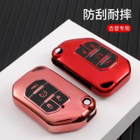 ☼ High Quality Soft TPU Key Fob Cover Key Remote Protector Case for Jeep Wrangler JL TJ Gladiator JT 2018 2019 Protection Shell