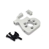 Metal Motor Mount Holder for Wltoys 144002 144010 124016 124017 Brushless RC Car Upgrades Parts