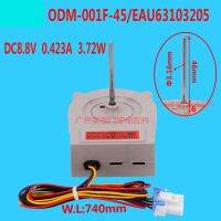 EAU63103205 DC8.8V 3.72W สำหรับ Haier ตู้เย็นพัดลมมอเตอร์อะไหล่