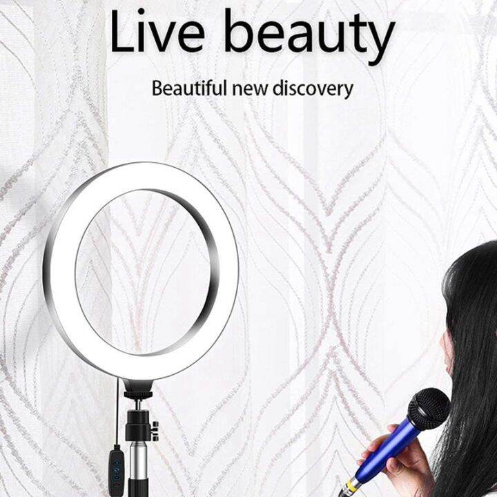 photography-ring-light-with-bluetooth-shutter-led-makeup-ring-lamp-with-tripod-usb-plug-for-live-stream-youtube-video