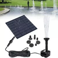 ⭐โปรพิเศษ+ 【COD+พร้อมส่ง】Solar Pump น้ำพุโซล่าเซลล์ ปั๊มน้ำพุ(เล็ก) น้ำพุพลังงานแสงอาทิตย์ Fountain Solar WATER ปั้มน้ำโซล่าเซลล์ คุณภาพดี ปั้มน้ำออโต้ปั้มน้ำโซลาเซล