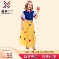 Halloween cosplay costume fairy tale childrens Snow White dress Frozen stage performance costume cosplay