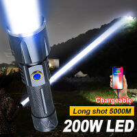 High 200W Powerfully LED Flashlight 5000M Long Rang Torch Light Power Rechargeable Flashlights Super Strong Lantern