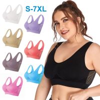 Sports Bras for Women Yoga Plus Large Big Size Ladies Bralette Mujer Top Underwear Padded Fitness Running Vest Brassiere S-7XL