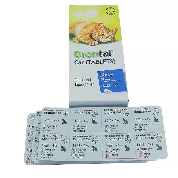 DRONTAL Plus Cat Dewormer (PER 1 TABLET) Tasty Dewormer Cats Tablets