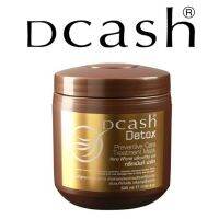 ▶️Dcash Detox Preventive Care Treatment Mask ขนาด 500 มล. [มาใหม่วันนี้]