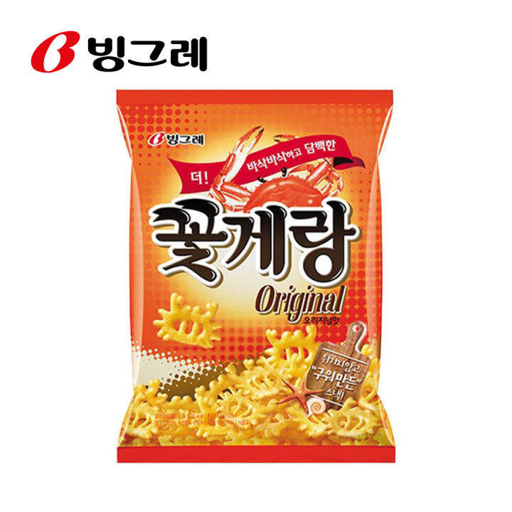 [Binggrae] Crab Chips 70g 빙그레 꽃게랑 70g Korean snack Lazada Singapore