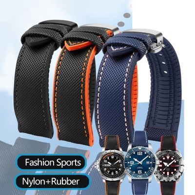 ஐ☬ 20 มม. 21 มม. 22 มม. ยางไนลอนด้านล่างสายนาฬิกาสำหรับ Omega Seiko PROSPEX Series ผ้าใบซิลิโคนกันน้ำกีฬา Watchband