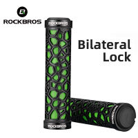 ROCKBROS Bilateral Lock MTB Grips Bicycle Handlebar Cuffs Anti-skid 3D Rubber Shockproof Cycling Handle BMX Road Bike Grips