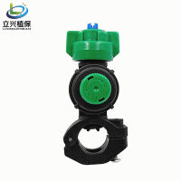 【CW】Agricultural spray fittings, clamps, agricultural sprayers, nozzle tools, machinery, spray tractors, drip irrigation,