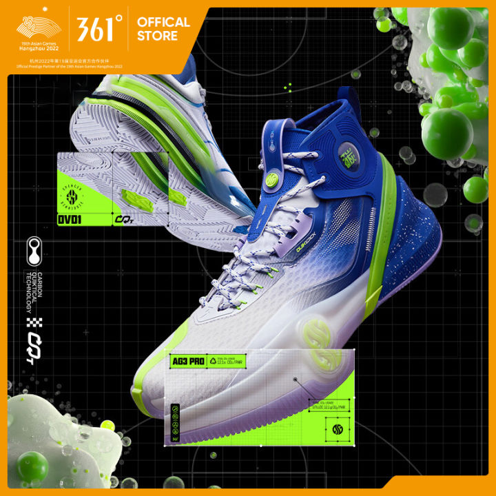 361 Degrees AG3 Pro Men's Professional Basketball Shoes 572311116 ...