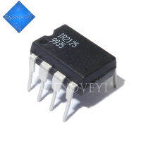 5pcs/lot IR2109 IR2125 IR2151 IR2171 IR2184 S2184 IRS2530D S2530D DIP-8