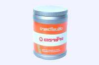 จาระบี ไฮบริด คูโบต้า ตราช้าง 0.5 กิโลกรัม Kubota Grease Hybrid 0.5 Kilogram (W9505-A0271)