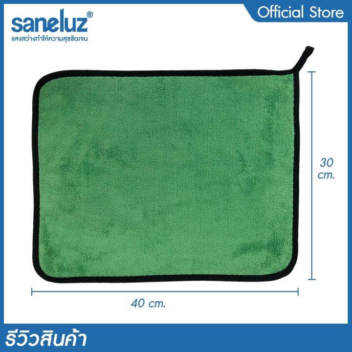 saneluz-ชุด-5-ผืน-สีเขียว-ผ้าไมโครไฟเบอร์-3d-ผ้าอเนกประสงค์-ผ้าเช็ดทำความสะอาด-ผ้าล้างรถ-ผ้าเช็ดรถ-ผ้าเช็ดโต๊ะ-ผ้าซับน้ำ-เกรด-premium-vnfs